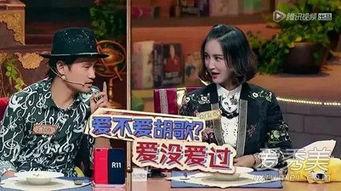 饭局的诱惑2在线观看,美食盛宴背后的精彩故事  第2张