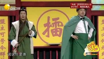 糗事大爆料视频,笑料百出,尴尬瞬间大盘点 第1张 糗事大爆料视频,笑料百出,尴尬瞬间大盘点 第1张