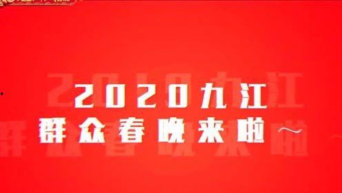 九江新闻爆料,最新爆料揭示惊人真相! 第2张 九江新闻爆料,最新爆料揭示惊人真相! 第2张