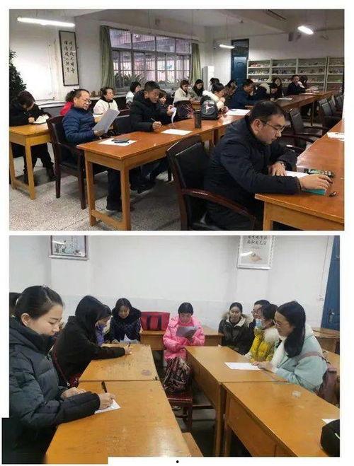 新建路中学入学最新爆料,揭秘招生政策与入学流程 第3张 新建路中学入学最新爆料,揭秘招生政策与入学流程 第3张