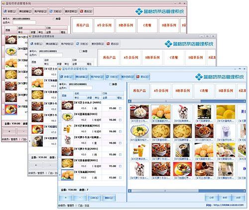奶茶视频爆料大全下载软件,一网打尽热门内容  第2张